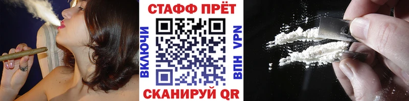 Магазин наркотиков Кизел Марихуана Меф КОКАИН ГАШ