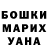Alpha-PVP СК Mark Realin