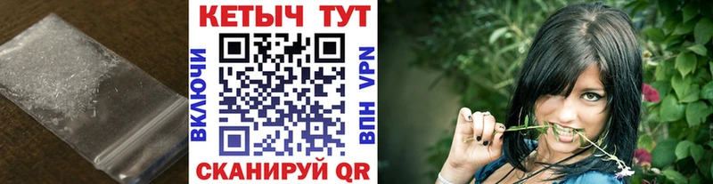 Кетамин VHQ  цены наркотик  Кизел 
