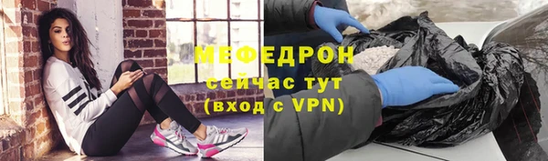 бутик Верея