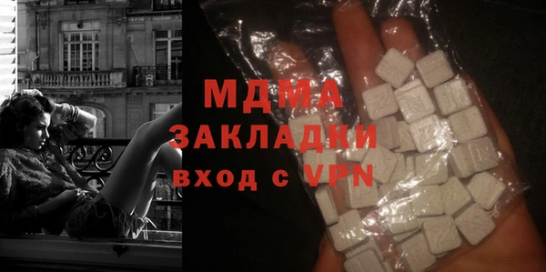 бутик Верея