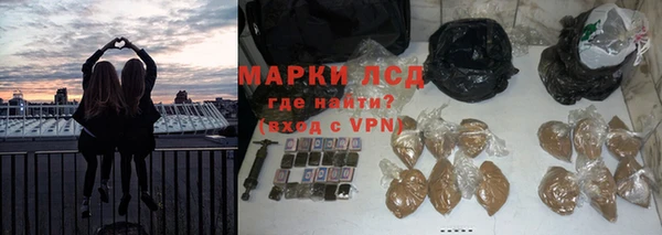 бутик Верея