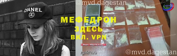 Альфа ПВП Верхнеуральск