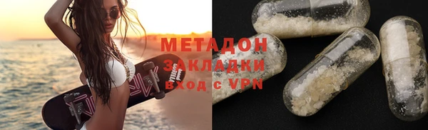 бутик Туринск