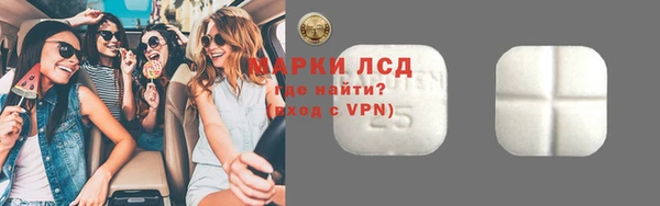 бутик Верея