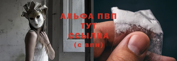 бутик Верея
