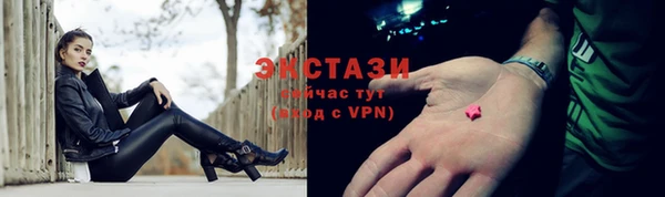 Альфа ПВП Верхнеуральск