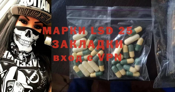 Альфа ПВП Верхнеуральск