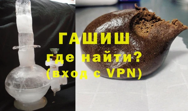Альфа ПВП Верхнеуральск
