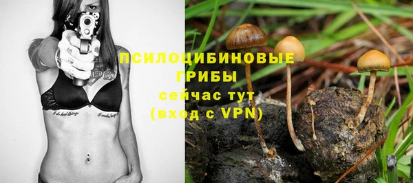 бутик Верея