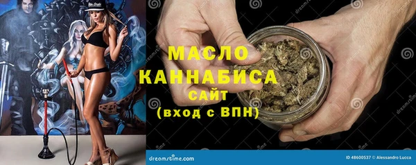 Альфа ПВП Верхнеуральск