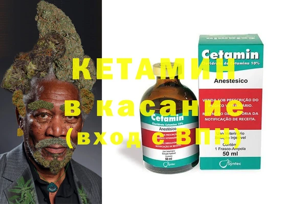бутик Верея