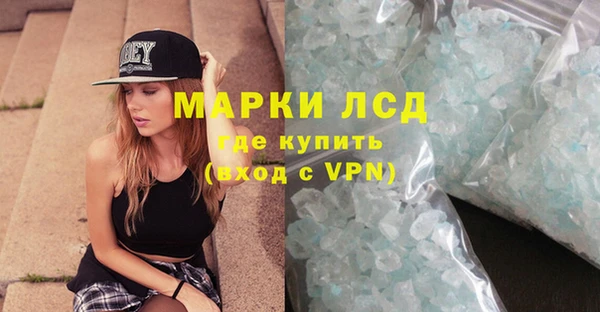 бутик Верея