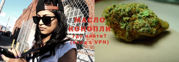 ALPHA PVP Верхний Тагил