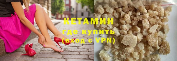 Альфа ПВП Верхнеуральск